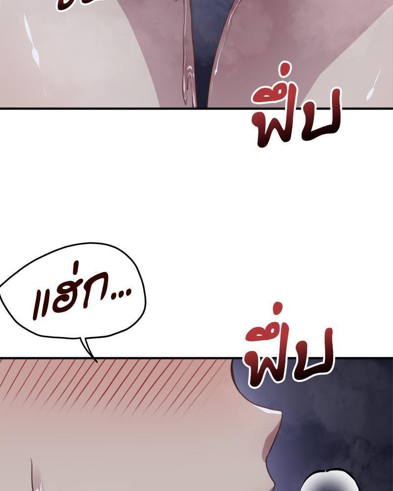 Doujin-Lc- อ่าน โดจิน มังฮวา เกาหลี ญี่ปุ่น จีน แปลไทย With My Brother’s Friends ตอนที่ 1 2 3 4 5 6 7 8 9 10 11 12 13 14 ฟรี ไม่มีโฆษณา อ่าน โดจิน Manhwa เกาหลี ญี่ปุ่น จีน เรามีครบ คัดมาให้เน้นๆ โดจิน 18+ รับประกันความฟินโดย  Doujin Lc