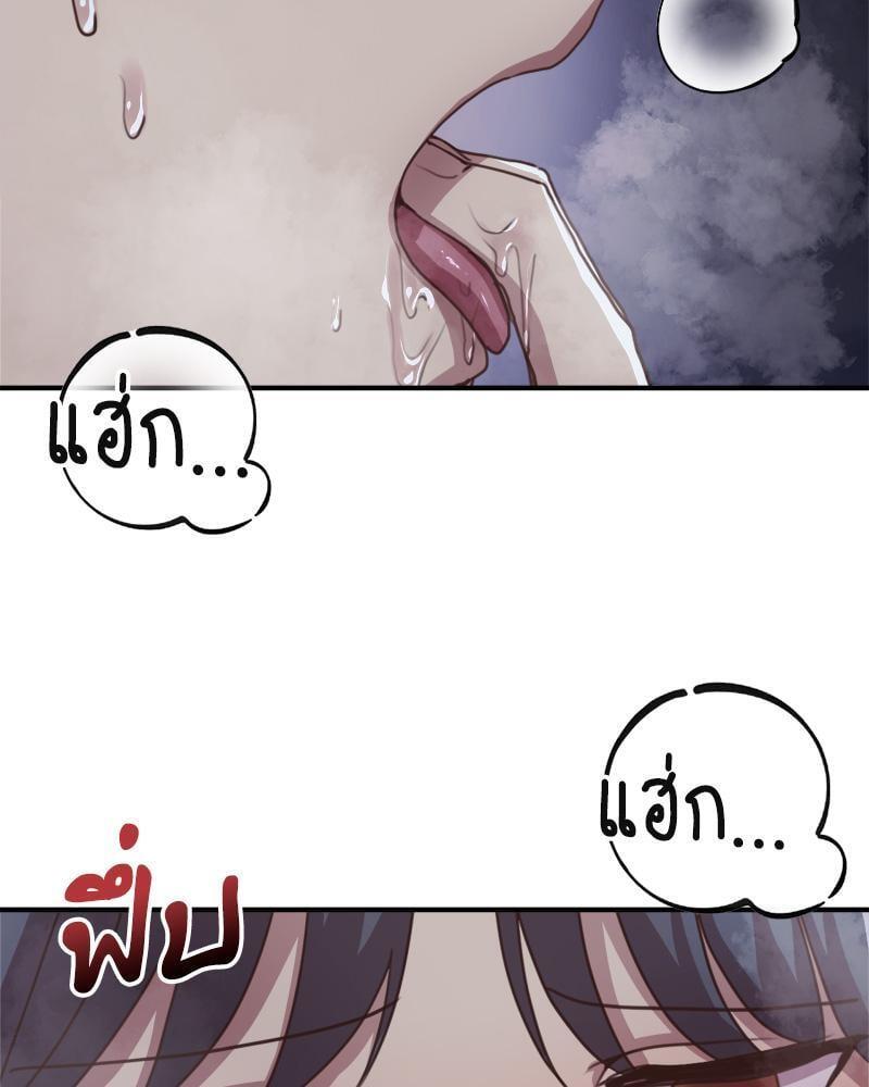 Doujin-Lc- อ่าน โดจิน มังฮวา เกาหลี ญี่ปุ่น จีน แปลไทย With My Brother’s Friends ตอนที่ 1 2 3 4 5 6 7 8 9 10 11 12 13 14 ฟรี ไม่มีโฆษณา อ่าน โดจิน Manhwa เกาหลี ญี่ปุ่น จีน เรามีครบ คัดมาให้เน้นๆ โดจิน 18+ รับประกันความฟินโดย  Doujin Lc