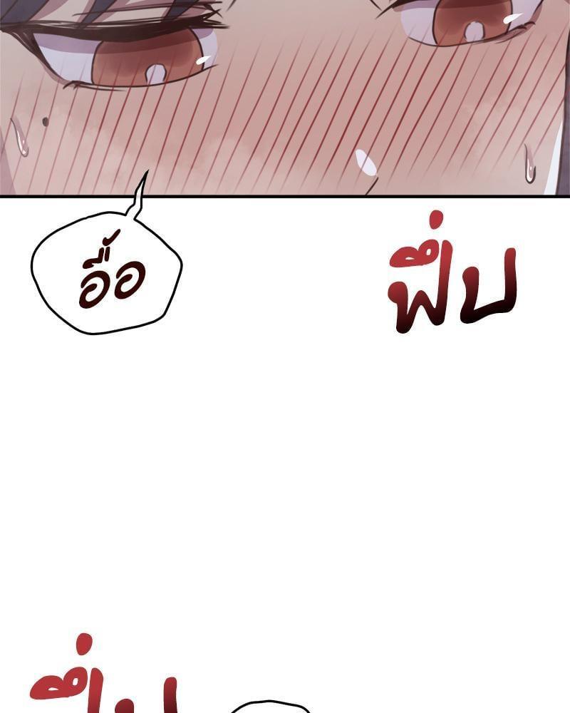 Doujin-Lc- อ่าน โดจิน มังฮวา เกาหลี ญี่ปุ่น จีน แปลไทย With My Brother’s Friends ตอนที่ 1 2 3 4 5 6 7 8 9 10 11 12 13 14 ฟรี ไม่มีโฆษณา อ่าน โดจิน Manhwa เกาหลี ญี่ปุ่น จีน เรามีครบ คัดมาให้เน้นๆ โดจิน 18+ รับประกันความฟินโดย  Doujin Lc