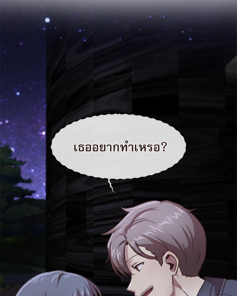 Doujin-Lc- อ่าน โดจิน มังฮวา เกาหลี ญี่ปุ่น จีน แปลไทย With My Brother’s Friends ตอนที่ 1 2 3 4 5 6 7 8 9 10 11 12 13 14 ฟรี ไม่มีโฆษณา อ่าน โดจิน Manhwa เกาหลี ญี่ปุ่น จีน เรามีครบ คัดมาให้เน้นๆ โดจิน 18+ รับประกันความฟินโดย  Doujin Lc