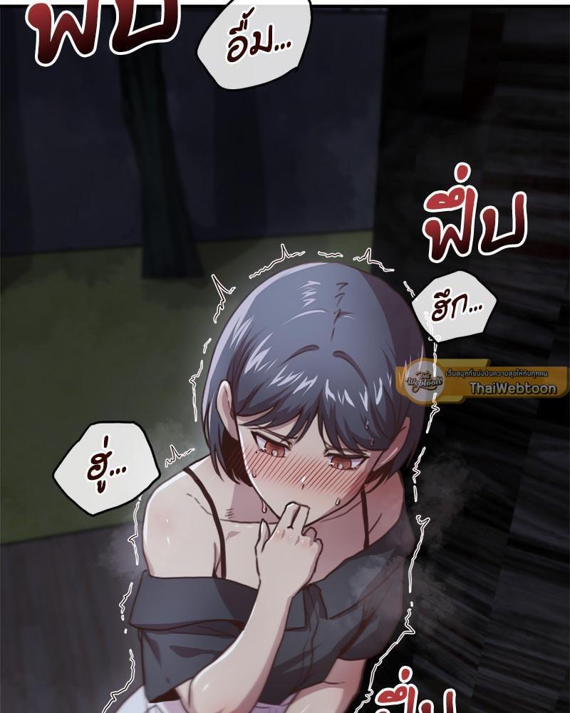 Doujin-Lc- อ่าน โดจิน มังฮวา เกาหลี ญี่ปุ่น จีน แปลไทย With My Brother’s Friends ตอนที่ 1 2 3 4 5 6 7 8 9 10 11 12 13 14 ฟรี ไม่มีโฆษณา อ่าน โดจิน Manhwa เกาหลี ญี่ปุ่น จีน เรามีครบ คัดมาให้เน้นๆ โดจิน 18+ รับประกันความฟินโดย  Doujin Lc