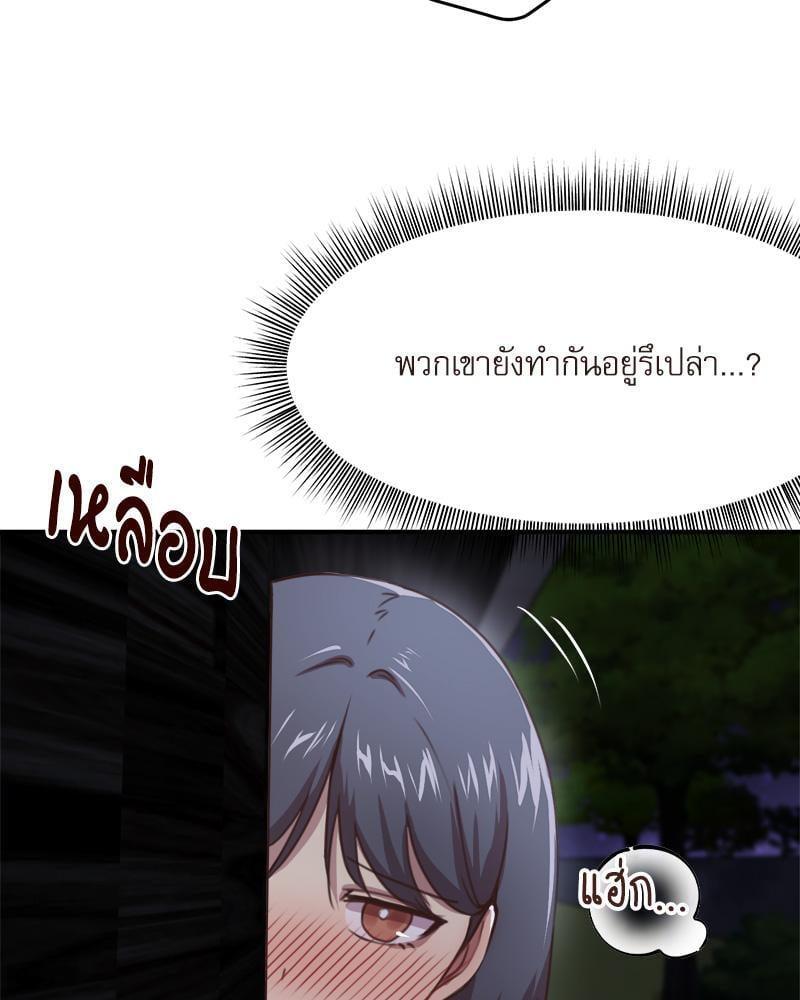 Doujin-Lc- อ่าน โดจิน มังฮวา เกาหลี ญี่ปุ่น จีน แปลไทย With My Brother’s Friends ตอนที่ 1 2 3 4 5 6 7 8 9 10 11 12 13 14 ฟรี ไม่มีโฆษณา อ่าน โดจิน Manhwa เกาหลี ญี่ปุ่น จีน เรามีครบ คัดมาให้เน้นๆ โดจิน 18+ รับประกันความฟินโดย  Doujin Lc