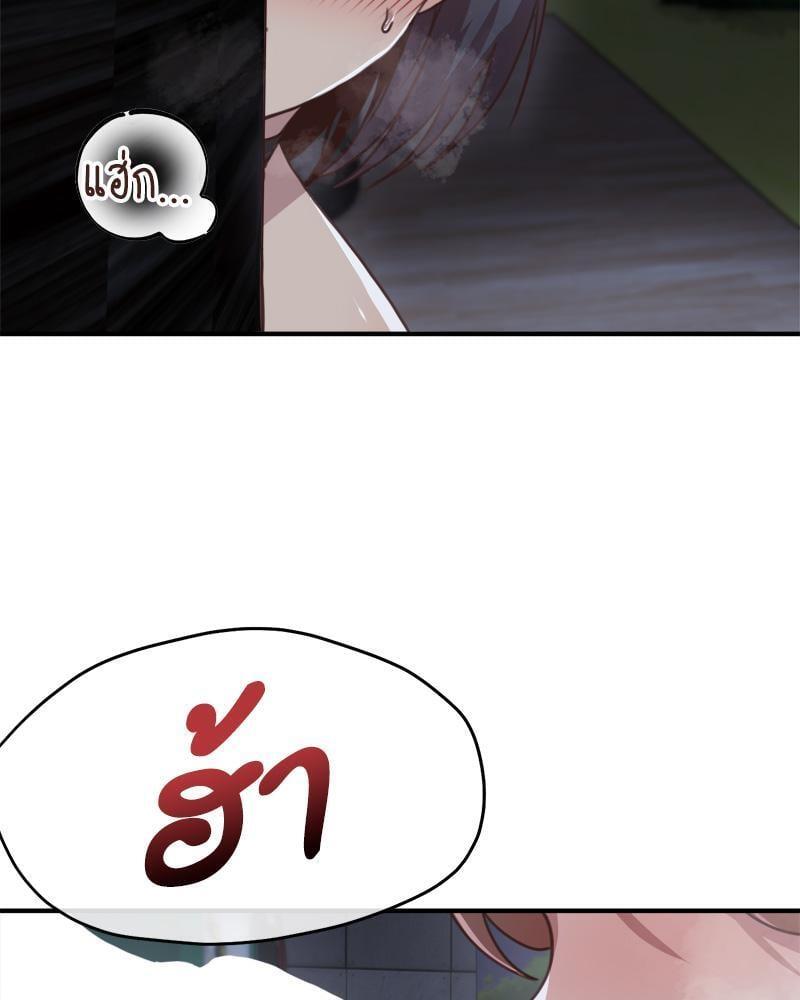 Doujin-Lc- อ่าน โดจิน มังฮวา เกาหลี ญี่ปุ่น จีน แปลไทย With My Brother’s Friends ตอนที่ 1 2 3 4 5 6 7 8 9 10 11 12 13 14 ฟรี ไม่มีโฆษณา อ่าน โดจิน Manhwa เกาหลี ญี่ปุ่น จีน เรามีครบ คัดมาให้เน้นๆ โดจิน 18+ รับประกันความฟินโดย  Doujin Lc