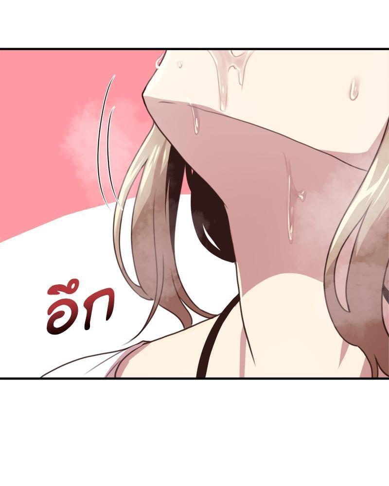 Doujin-Lc- อ่าน โดจิน มังฮวา เกาหลี ญี่ปุ่น จีน แปลไทย With My Brother’s Friends ตอนที่ 1 2 3 4 5 6 7 8 9 10 11 12 13 14 ฟรี ไม่มีโฆษณา อ่าน โดจิน Manhwa เกาหลี ญี่ปุ่น จีน เรามีครบ คัดมาให้เน้นๆ โดจิน 18+ รับประกันความฟินโดย  Doujin Lc