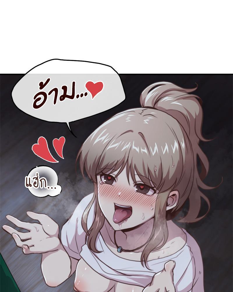 Doujin-Lc- อ่าน โดจิน มังฮวา เกาหลี ญี่ปุ่น จีน แปลไทย With My Brother’s Friends ตอนที่ 1 2 3 4 5 6 7 8 9 10 11 12 13 14 ฟรี ไม่มีโฆษณา อ่าน โดจิน Manhwa เกาหลี ญี่ปุ่น จีน เรามีครบ คัดมาให้เน้นๆ โดจิน 18+ รับประกันความฟินโดย  Doujin Lc