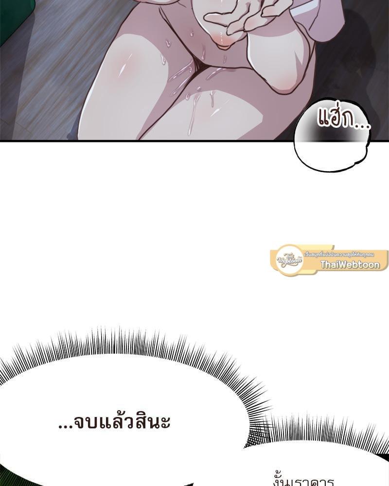Doujin-Lc- อ่าน โดจิน มังฮวา เกาหลี ญี่ปุ่น จีน แปลไทย With My Brother’s Friends ตอนที่ 1 2 3 4 5 6 7 8 9 10 11 12 13 14 ฟรี ไม่มีโฆษณา อ่าน โดจิน Manhwa เกาหลี ญี่ปุ่น จีน เรามีครบ คัดมาให้เน้นๆ โดจิน 18+ รับประกันความฟินโดย  Doujin Lc