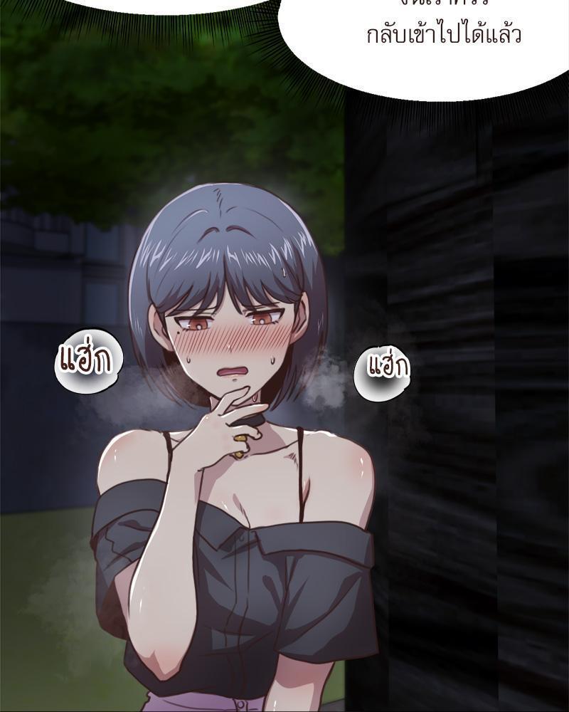 Doujin-Lc- อ่าน โดจิน มังฮวา เกาหลี ญี่ปุ่น จีน แปลไทย With My Brother’s Friends ตอนที่ 1 2 3 4 5 6 7 8 9 10 11 12 13 14 ฟรี ไม่มีโฆษณา อ่าน โดจิน Manhwa เกาหลี ญี่ปุ่น จีน เรามีครบ คัดมาให้เน้นๆ โดจิน 18+ รับประกันความฟินโดย  Doujin Lc