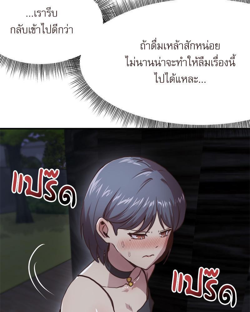 Doujin-Lc- อ่าน โดจิน มังฮวา เกาหลี ญี่ปุ่น จีน แปลไทย With My Brother’s Friends ตอนที่ 1 2 3 4 5 6 7 8 9 10 11 12 13 14 ฟรี ไม่มีโฆษณา อ่าน โดจิน Manhwa เกาหลี ญี่ปุ่น จีน เรามีครบ คัดมาให้เน้นๆ โดจิน 18+ รับประกันความฟินโดย  Doujin Lc