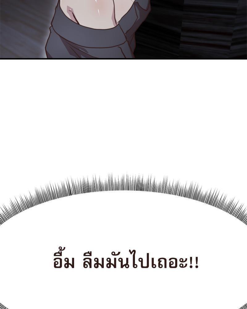 Doujin-Lc- อ่าน โดจิน มังฮวา เกาหลี ญี่ปุ่น จีน แปลไทย With My Brother’s Friends ตอนที่ 1 2 3 4 5 6 7 8 9 10 11 12 13 14 ฟรี ไม่มีโฆษณา อ่าน โดจิน Manhwa เกาหลี ญี่ปุ่น จีน เรามีครบ คัดมาให้เน้นๆ โดจิน 18+ รับประกันความฟินโดย  Doujin Lc