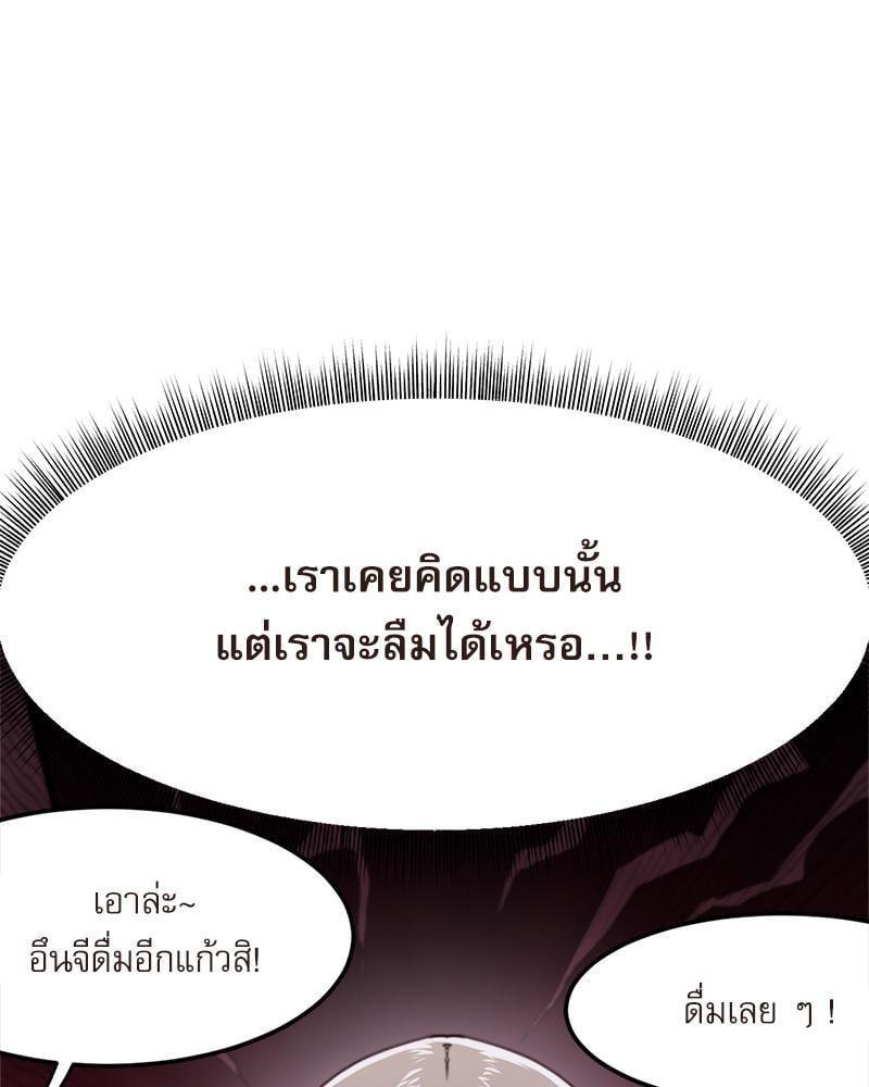 Doujin-Lc- อ่าน โดจิน มังฮวา เกาหลี ญี่ปุ่น จีน แปลไทย With My Brother’s Friends ตอนที่ 1 2 3 4 5 6 7 8 9 10 11 12 13 14 ฟรี ไม่มีโฆษณา อ่าน โดจิน Manhwa เกาหลี ญี่ปุ่น จีน เรามีครบ คัดมาให้เน้นๆ โดจิน 18+ รับประกันความฟินโดย  Doujin Lc