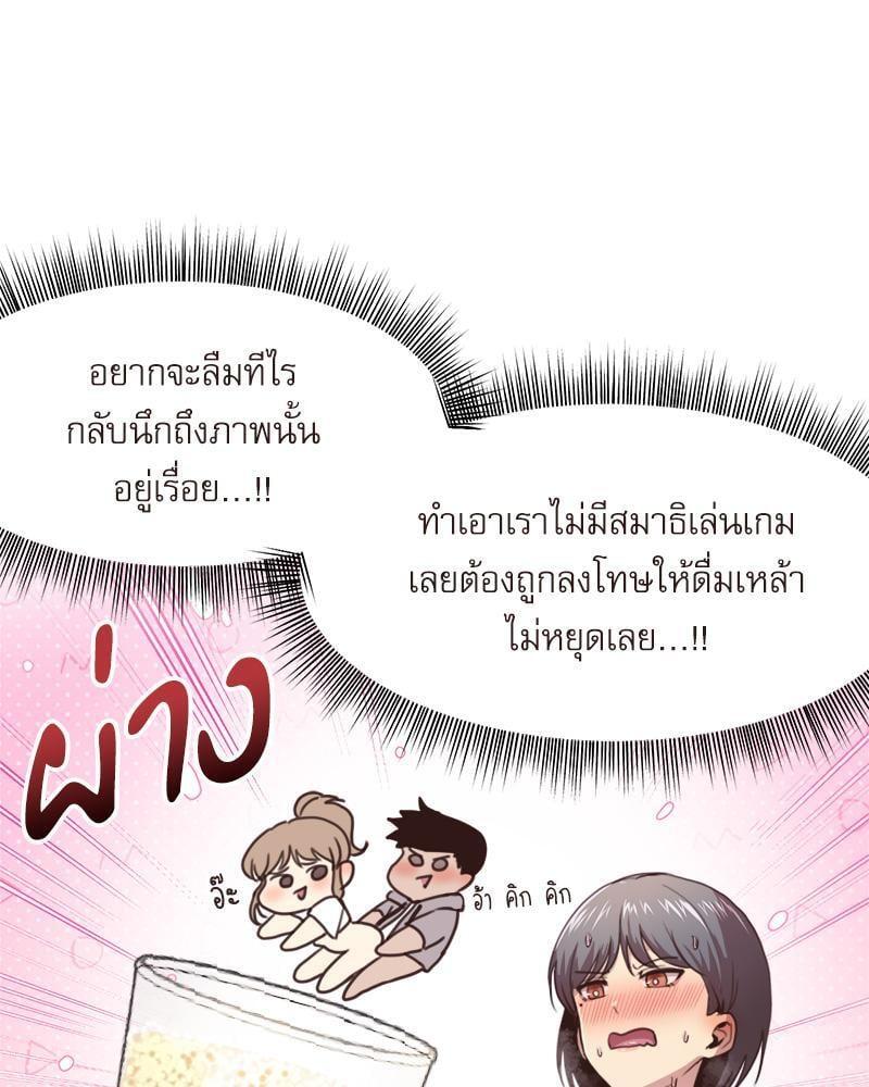 Doujin-Lc- อ่าน โดจิน มังฮวา เกาหลี ญี่ปุ่น จีน แปลไทย With My Brother’s Friends ตอนที่ 1 2 3 4 5 6 7 8 9 10 11 12 13 14 ฟรี ไม่มีโฆษณา อ่าน โดจิน Manhwa เกาหลี ญี่ปุ่น จีน เรามีครบ คัดมาให้เน้นๆ โดจิน 18+ รับประกันความฟินโดย  Doujin Lc