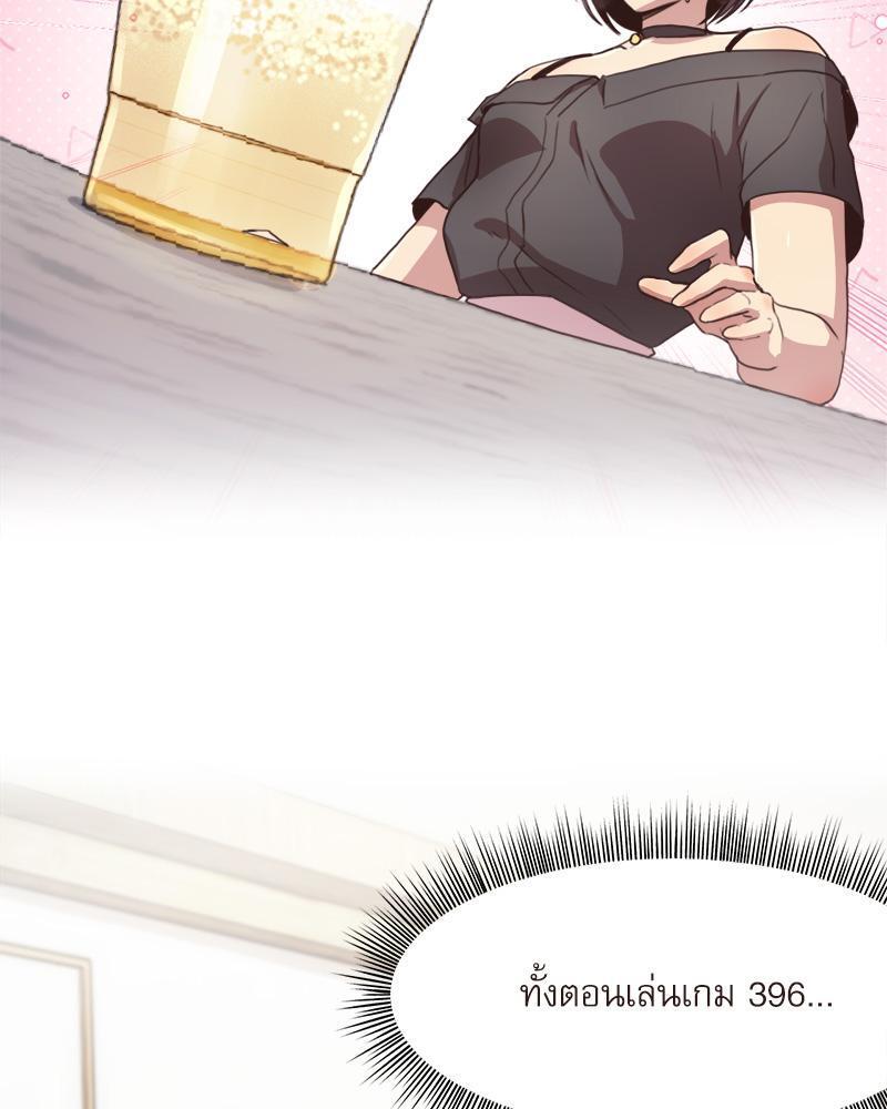 Doujin-Lc- อ่าน โดจิน มังฮวา เกาหลี ญี่ปุ่น จีน แปลไทย With My Brother’s Friends ตอนที่ 1 2 3 4 5 6 7 8 9 10 11 12 13 14 ฟรี ไม่มีโฆษณา อ่าน โดจิน Manhwa เกาหลี ญี่ปุ่น จีน เรามีครบ คัดมาให้เน้นๆ โดจิน 18+ รับประกันความฟินโดย  Doujin Lc