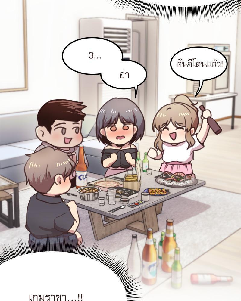 Doujin-Lc- อ่าน โดจิน มังฮวา เกาหลี ญี่ปุ่น จีน แปลไทย With My Brother’s Friends ตอนที่ 1 2 3 4 5 6 7 8 9 10 11 12 13 14 ฟรี ไม่มีโฆษณา อ่าน โดจิน Manhwa เกาหลี ญี่ปุ่น จีน เรามีครบ คัดมาให้เน้นๆ โดจิน 18+ รับประกันความฟินโดย  Doujin Lc