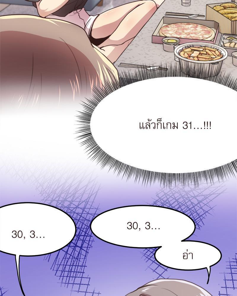 Doujin-Lc- อ่าน โดจิน มังฮวา เกาหลี ญี่ปุ่น จีน แปลไทย With My Brother’s Friends ตอนที่ 1 2 3 4 5 6 7 8 9 10 11 12 13 14 ฟรี ไม่มีโฆษณา อ่าน โดจิน Manhwa เกาหลี ญี่ปุ่น จีน เรามีครบ คัดมาให้เน้นๆ โดจิน 18+ รับประกันความฟินโดย  Doujin Lc