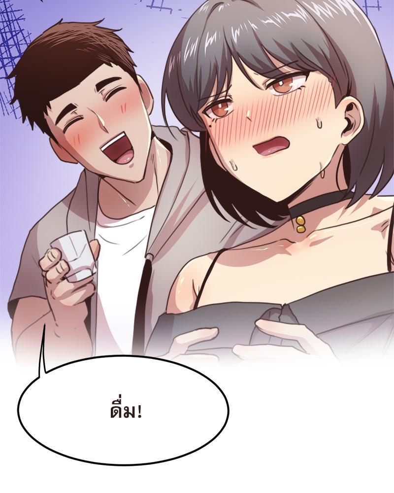 Doujin-Lc- อ่าน โดจิน มังฮวา เกาหลี ญี่ปุ่น จีน แปลไทย With My Brother’s Friends ตอนที่ 1 2 3 4 5 6 7 8 9 10 11 12 13 14 ฟรี ไม่มีโฆษณา อ่าน โดจิน Manhwa เกาหลี ญี่ปุ่น จีน เรามีครบ คัดมาให้เน้นๆ โดจิน 18+ รับประกันความฟินโดย  Doujin Lc