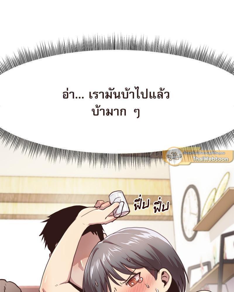 Doujin-Lc- อ่าน โดจิน มังฮวา เกาหลี ญี่ปุ่น จีน แปลไทย With My Brother’s Friends ตอนที่ 1 2 3 4 5 6 7 8 9 10 11 12 13 14 ฟรี ไม่มีโฆษณา อ่าน โดจิน Manhwa เกาหลี ญี่ปุ่น จีน เรามีครบ คัดมาให้เน้นๆ โดจิน 18+ รับประกันความฟินโดย  Doujin Lc