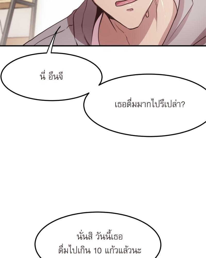Doujin-Lc- อ่าน โดจิน มังฮวา เกาหลี ญี่ปุ่น จีน แปลไทย With My Brother’s Friends ตอนที่ 1 2 3 4 5 6 7 8 9 10 11 12 13 14 ฟรี ไม่มีโฆษณา อ่าน โดจิน Manhwa เกาหลี ญี่ปุ่น จีน เรามีครบ คัดมาให้เน้นๆ โดจิน 18+ รับประกันความฟินโดย  Doujin Lc