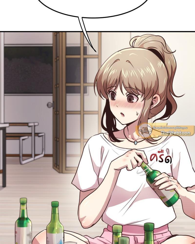 Doujin-Lc- อ่าน โดจิน มังฮวา เกาหลี ญี่ปุ่น จีน แปลไทย With My Brother’s Friends ตอนที่ 1 2 3 4 5 6 7 8 9 10 11 12 13 14 ฟรี ไม่มีโฆษณา อ่าน โดจิน Manhwa เกาหลี ญี่ปุ่น จีน เรามีครบ คัดมาให้เน้นๆ โดจิน 18+ รับประกันความฟินโดย  Doujin Lc