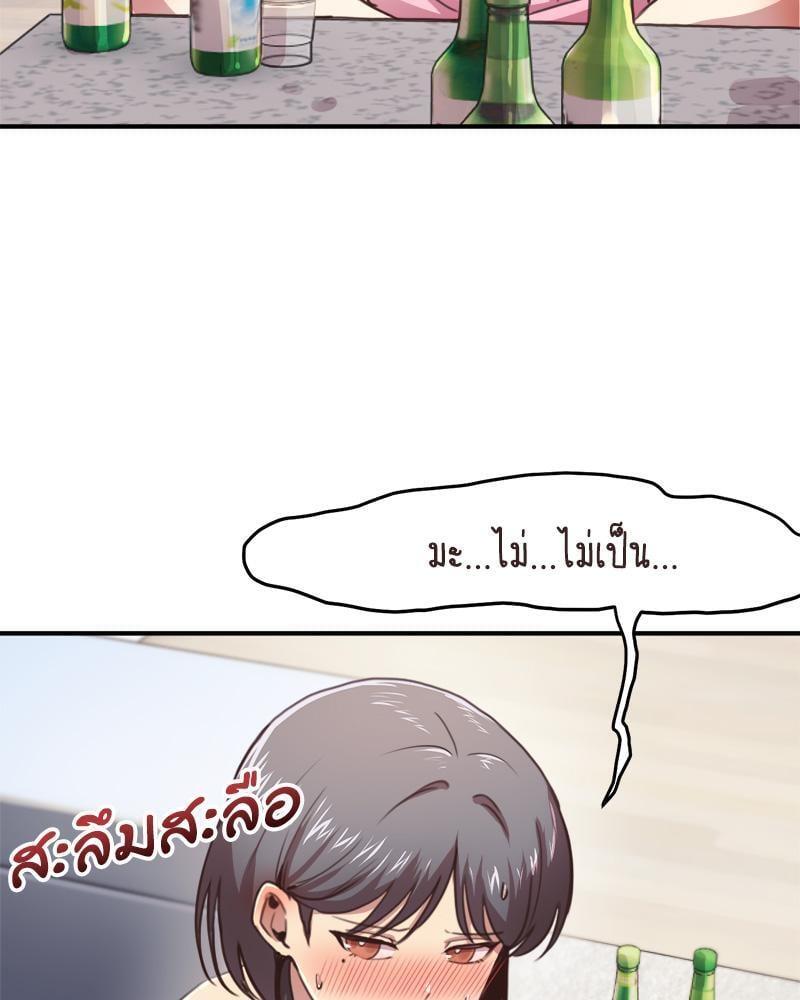 Doujin-Lc- อ่าน โดจิน มังฮวา เกาหลี ญี่ปุ่น จีน แปลไทย With My Brother’s Friends ตอนที่ 1 2 3 4 5 6 7 8 9 10 11 12 13 14 ฟรี ไม่มีโฆษณา อ่าน โดจิน Manhwa เกาหลี ญี่ปุ่น จีน เรามีครบ คัดมาให้เน้นๆ โดจิน 18+ รับประกันความฟินโดย  Doujin Lc
