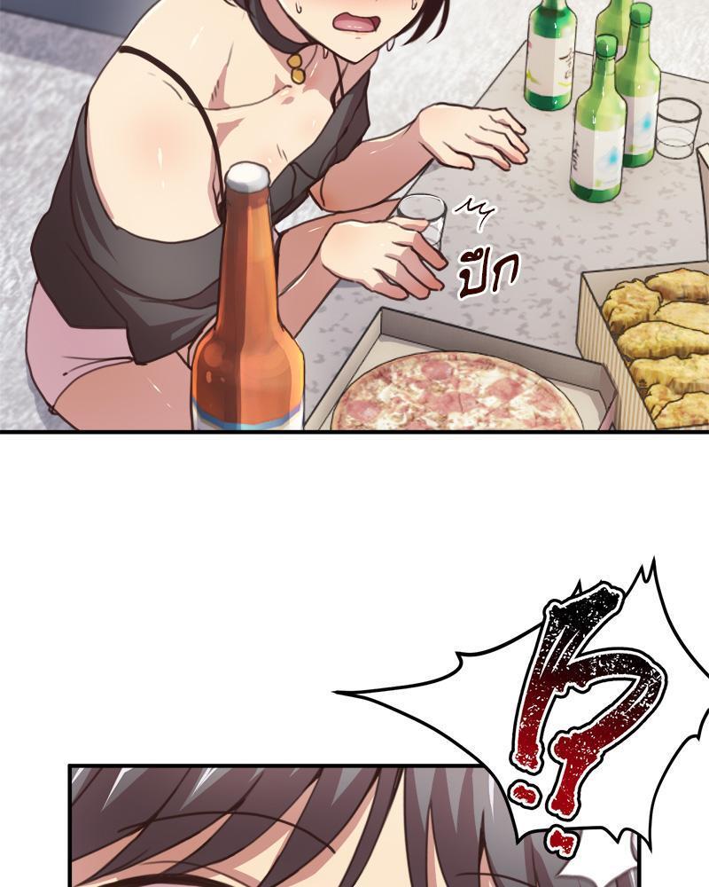 Doujin-Lc- อ่าน โดจิน มังฮวา เกาหลี ญี่ปุ่น จีน แปลไทย With My Brother’s Friends ตอนที่ 1 2 3 4 5 6 7 8 9 10 11 12 13 14 ฟรี ไม่มีโฆษณา อ่าน โดจิน Manhwa เกาหลี ญี่ปุ่น จีน เรามีครบ คัดมาให้เน้นๆ โดจิน 18+ รับประกันความฟินโดย  Doujin Lc
