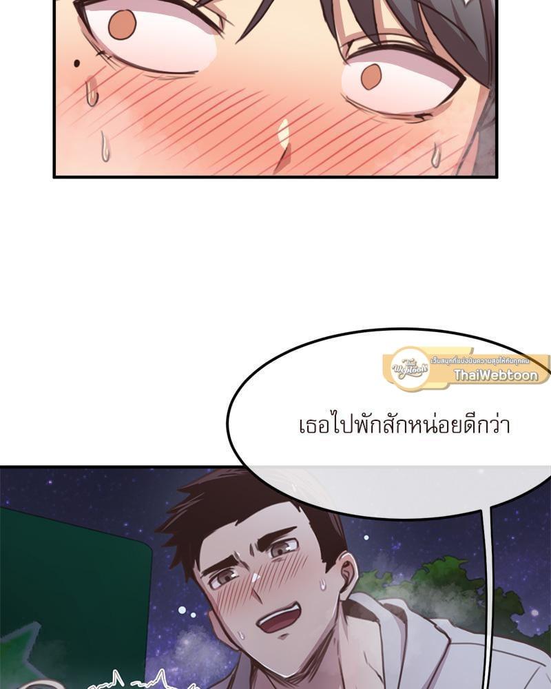 Doujin-Lc- อ่าน โดจิน มังฮวา เกาหลี ญี่ปุ่น จีน แปลไทย With My Brother’s Friends ตอนที่ 1 2 3 4 5 6 7 8 9 10 11 12 13 14 ฟรี ไม่มีโฆษณา อ่าน โดจิน Manhwa เกาหลี ญี่ปุ่น จีน เรามีครบ คัดมาให้เน้นๆ โดจิน 18+ รับประกันความฟินโดย  Doujin Lc