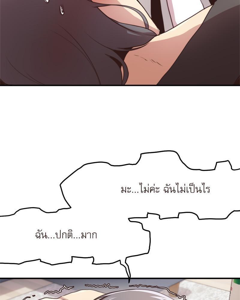 Doujin-Lc- อ่าน โดจิน มังฮวา เกาหลี ญี่ปุ่น จีน แปลไทย With My Brother’s Friends ตอนที่ 1 2 3 4 5 6 7 8 9 10 11 12 13 14 ฟรี ไม่มีโฆษณา อ่าน โดจิน Manhwa เกาหลี ญี่ปุ่น จีน เรามีครบ คัดมาให้เน้นๆ โดจิน 18+ รับประกันความฟินโดย  Doujin Lc