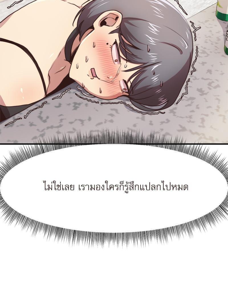 Doujin-Lc- อ่าน โดจิน มังฮวา เกาหลี ญี่ปุ่น จีน แปลไทย With My Brother’s Friends ตอนที่ 1 2 3 4 5 6 7 8 9 10 11 12 13 14 ฟรี ไม่มีโฆษณา อ่าน โดจิน Manhwa เกาหลี ญี่ปุ่น จีน เรามีครบ คัดมาให้เน้นๆ โดจิน 18+ รับประกันความฟินโดย  Doujin Lc