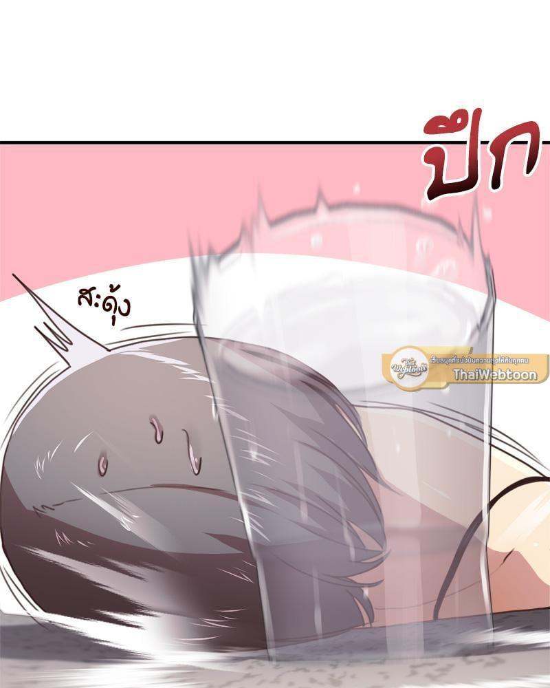 Doujin-Lc- อ่าน โดจิน มังฮวา เกาหลี ญี่ปุ่น จีน แปลไทย With My Brother’s Friends ตอนที่ 1 2 3 4 5 6 7 8 9 10 11 12 13 14 ฟรี ไม่มีโฆษณา อ่าน โดจิน Manhwa เกาหลี ญี่ปุ่น จีน เรามีครบ คัดมาให้เน้นๆ โดจิน 18+ รับประกันความฟินโดย  Doujin Lc
