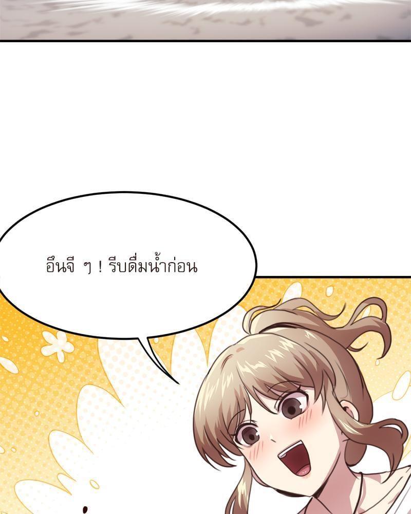 Doujin-Lc- อ่าน โดจิน มังฮวา เกาหลี ญี่ปุ่น จีน แปลไทย With My Brother’s Friends ตอนที่ 1 2 3 4 5 6 7 8 9 10 11 12 13 14 ฟรี ไม่มีโฆษณา อ่าน โดจิน Manhwa เกาหลี ญี่ปุ่น จีน เรามีครบ คัดมาให้เน้นๆ โดจิน 18+ รับประกันความฟินโดย  Doujin Lc