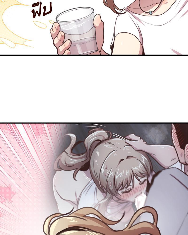 Doujin-Lc- อ่าน โดจิน มังฮวา เกาหลี ญี่ปุ่น จีน แปลไทย With My Brother’s Friends ตอนที่ 1 2 3 4 5 6 7 8 9 10 11 12 13 14 ฟรี ไม่มีโฆษณา อ่าน โดจิน Manhwa เกาหลี ญี่ปุ่น จีน เรามีครบ คัดมาให้เน้นๆ โดจิน 18+ รับประกันความฟินโดย  Doujin Lc