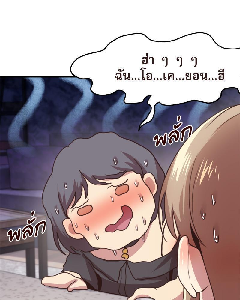 Doujin-Lc- อ่าน โดจิน มังฮวา เกาหลี ญี่ปุ่น จีน แปลไทย With My Brother’s Friends ตอนที่ 1 2 3 4 5 6 7 8 9 10 11 12 13 14 ฟรี ไม่มีโฆษณา อ่าน โดจิน Manhwa เกาหลี ญี่ปุ่น จีน เรามีครบ คัดมาให้เน้นๆ โดจิน 18+ รับประกันความฟินโดย  Doujin Lc