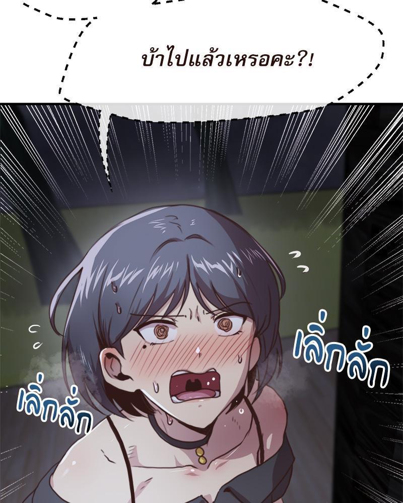 Doujin-Lc- อ่าน โดจิน มังฮวา เกาหลี ญี่ปุ่น จีน แปลไทย With My Brother’s Friends ตอนที่ 1 2 3 4 5 6 7 8 9 10 11 12 13 14 ฟรี ไม่มีโฆษณา อ่าน โดจิน Manhwa เกาหลี ญี่ปุ่น จีน เรามีครบ คัดมาให้เน้นๆ โดจิน 18+ รับประกันความฟินโดย  Doujin Lc