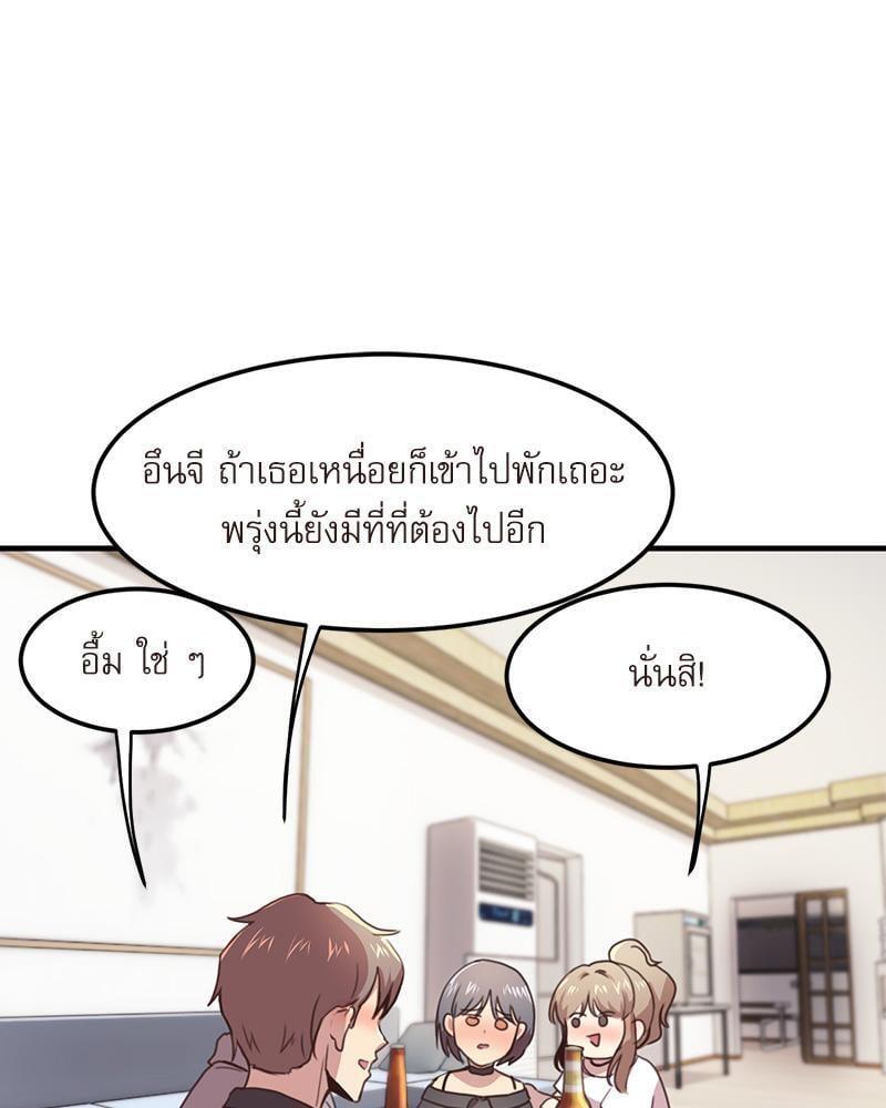 Doujin-Lc- อ่าน โดจิน มังฮวา เกาหลี ญี่ปุ่น จีน แปลไทย With My Brother’s Friends ตอนที่ 1 2 3 4 5 6 7 8 9 10 11 12 13 14 ฟรี ไม่มีโฆษณา อ่าน โดจิน Manhwa เกาหลี ญี่ปุ่น จีน เรามีครบ คัดมาให้เน้นๆ โดจิน 18+ รับประกันความฟินโดย  Doujin Lc