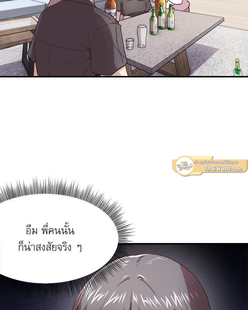 Doujin-Lc- อ่าน โดจิน มังฮวา เกาหลี ญี่ปุ่น จีน แปลไทย With My Brother’s Friends ตอนที่ 1 2 3 4 5 6 7 8 9 10 11 12 13 14 ฟรี ไม่มีโฆษณา อ่าน โดจิน Manhwa เกาหลี ญี่ปุ่น จีน เรามีครบ คัดมาให้เน้นๆ โดจิน 18+ รับประกันความฟินโดย  Doujin Lc