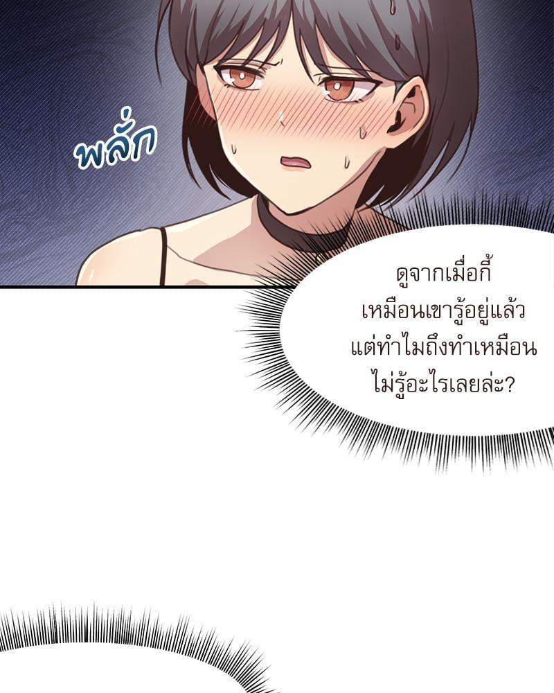 Doujin-Lc- อ่าน โดจิน มังฮวา เกาหลี ญี่ปุ่น จีน แปลไทย With My Brother’s Friends ตอนที่ 1 2 3 4 5 6 7 8 9 10 11 12 13 14 ฟรี ไม่มีโฆษณา อ่าน โดจิน Manhwa เกาหลี ญี่ปุ่น จีน เรามีครบ คัดมาให้เน้นๆ โดจิน 18+ รับประกันความฟินโดย  Doujin Lc