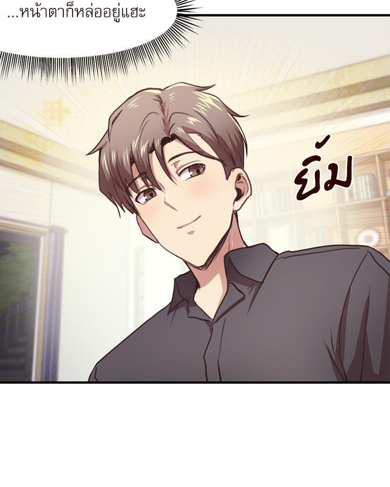 Doujin-Lc- อ่าน โดจิน มังฮวา เกาหลี ญี่ปุ่น จีน แปลไทย With My Brother’s Friends ตอนที่ 1 2 3 4 5 6 7 8 9 10 11 12 13 14 ฟรี ไม่มีโฆษณา อ่าน โดจิน Manhwa เกาหลี ญี่ปุ่น จีน เรามีครบ คัดมาให้เน้นๆ โดจิน 18+ รับประกันความฟินโดย  Doujin Lc