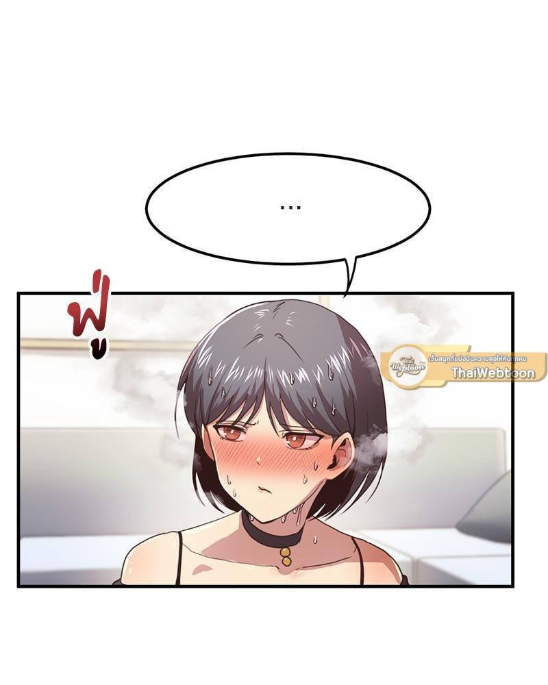 Doujin-Lc- อ่าน โดจิน มังฮวา เกาหลี ญี่ปุ่น จีน แปลไทย With My Brother’s Friends ตอนที่ 1 2 3 4 5 6 7 8 9 10 11 12 13 14 ฟรี ไม่มีโฆษณา อ่าน โดจิน Manhwa เกาหลี ญี่ปุ่น จีน เรามีครบ คัดมาให้เน้นๆ โดจิน 18+ รับประกันความฟินโดย  Doujin Lc