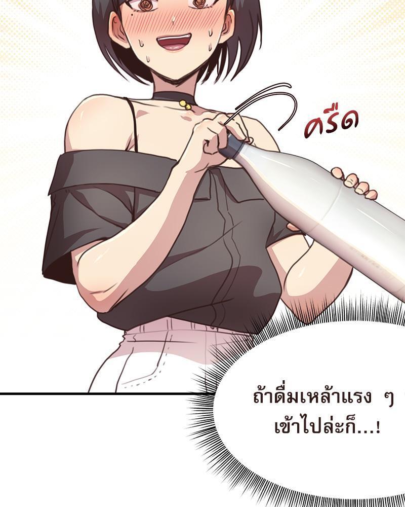Doujin-Lc- อ่าน โดจิน มังฮวา เกาหลี ญี่ปุ่น จีน แปลไทย With My Brother’s Friends ตอนที่ 1 2 3 4 5 6 7 8 9 10 11 12 13 14 ฟรี ไม่มีโฆษณา อ่าน โดจิน Manhwa เกาหลี ญี่ปุ่น จีน เรามีครบ คัดมาให้เน้นๆ โดจิน 18+ รับประกันความฟินโดย  Doujin Lc