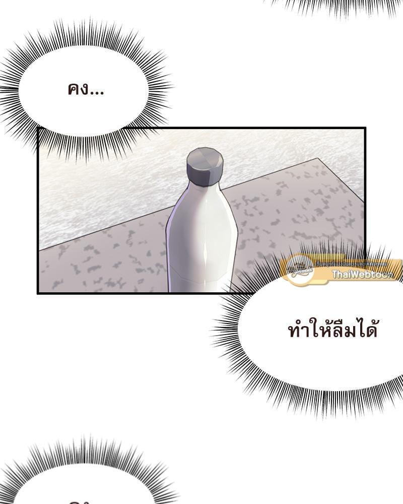 Doujin-Lc- อ่าน โดจิน มังฮวา เกาหลี ญี่ปุ่น จีน แปลไทย With My Brother’s Friends ตอนที่ 1 2 3 4 5 6 7 8 9 10 11 12 13 14 ฟรี ไม่มีโฆษณา อ่าน โดจิน Manhwa เกาหลี ญี่ปุ่น จีน เรามีครบ คัดมาให้เน้นๆ โดจิน 18+ รับประกันความฟินโดย  Doujin Lc