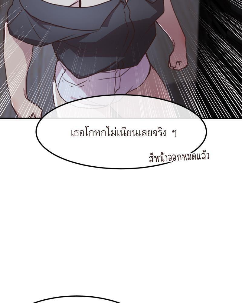 Doujin-Lc- อ่าน โดจิน มังฮวา เกาหลี ญี่ปุ่น จีน แปลไทย With My Brother’s Friends ตอนที่ 1 2 3 4 5 6 7 8 9 10 11 12 13 14 ฟรี ไม่มีโฆษณา อ่าน โดจิน Manhwa เกาหลี ญี่ปุ่น จีน เรามีครบ คัดมาให้เน้นๆ โดจิน 18+ รับประกันความฟินโดย  Doujin Lc