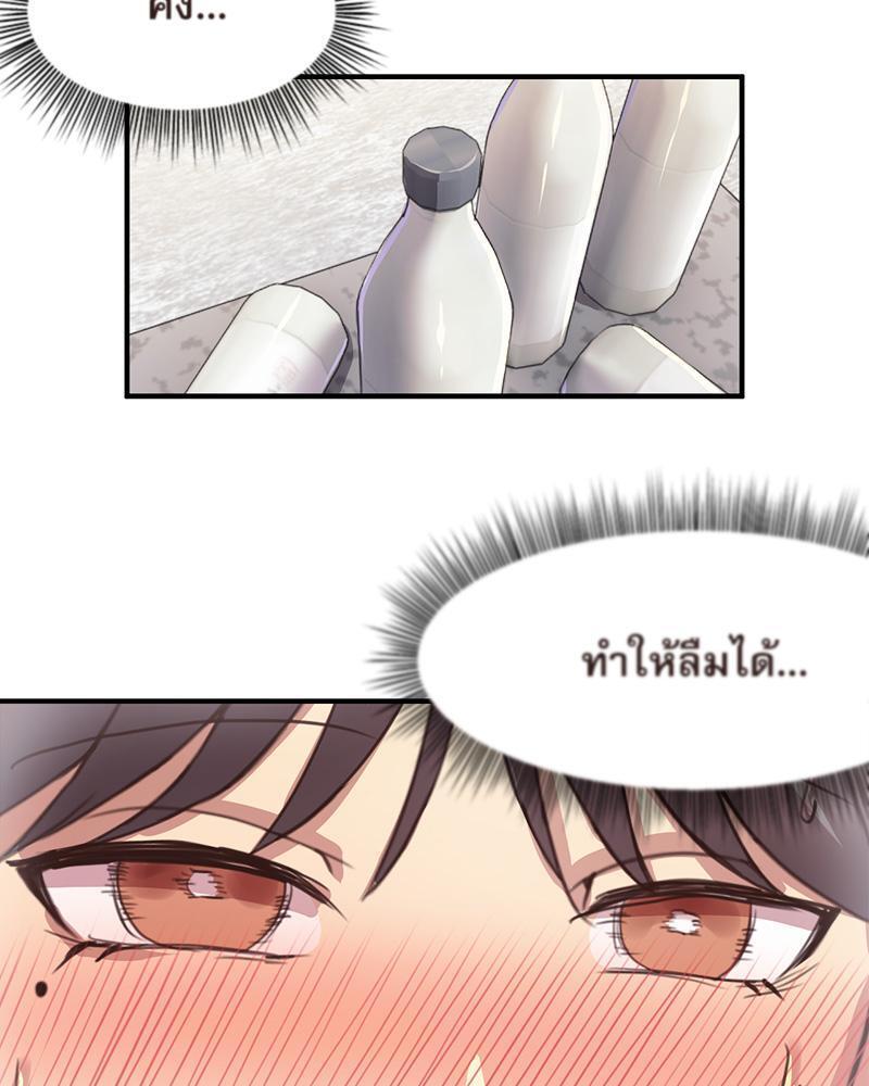 Doujin-Lc- อ่าน โดจิน มังฮวา เกาหลี ญี่ปุ่น จีน แปลไทย With My Brother’s Friends ตอนที่ 1 2 3 4 5 6 7 8 9 10 11 12 13 14 ฟรี ไม่มีโฆษณา อ่าน โดจิน Manhwa เกาหลี ญี่ปุ่น จีน เรามีครบ คัดมาให้เน้นๆ โดจิน 18+ รับประกันความฟินโดย  Doujin Lc