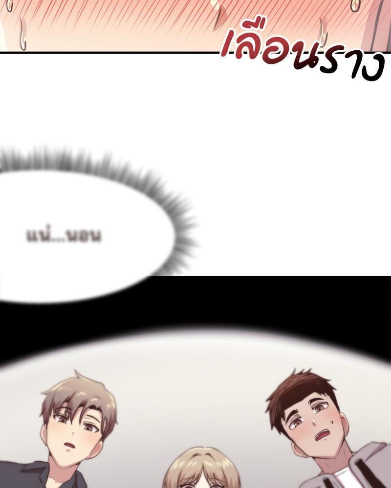 Doujin-Lc- อ่าน โดจิน มังฮวา เกาหลี ญี่ปุ่น จีน แปลไทย With My Brother’s Friends ตอนที่ 1 2 3 4 5 6 7 8 9 10 11 12 13 14 ฟรี ไม่มีโฆษณา อ่าน โดจิน Manhwa เกาหลี ญี่ปุ่น จีน เรามีครบ คัดมาให้เน้นๆ โดจิน 18+ รับประกันความฟินโดย  Doujin Lc