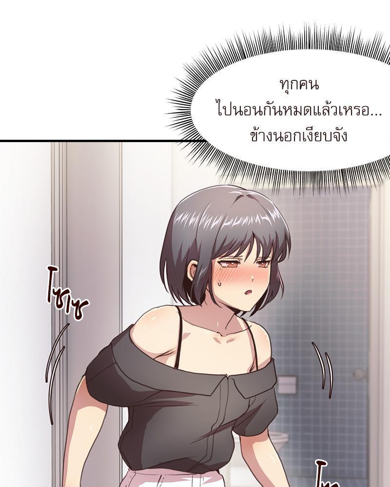 Doujin-Lc- อ่าน โดจิน มังฮวา เกาหลี ญี่ปุ่น จีน แปลไทย With My Brother’s Friends ตอนที่ 1 2 3 4 5 6 7 8 9 10 11 12 13 14 ฟรี ไม่มีโฆษณา อ่าน โดจิน Manhwa เกาหลี ญี่ปุ่น จีน เรามีครบ คัดมาให้เน้นๆ โดจิน 18+ รับประกันความฟินโดย  Doujin Lc