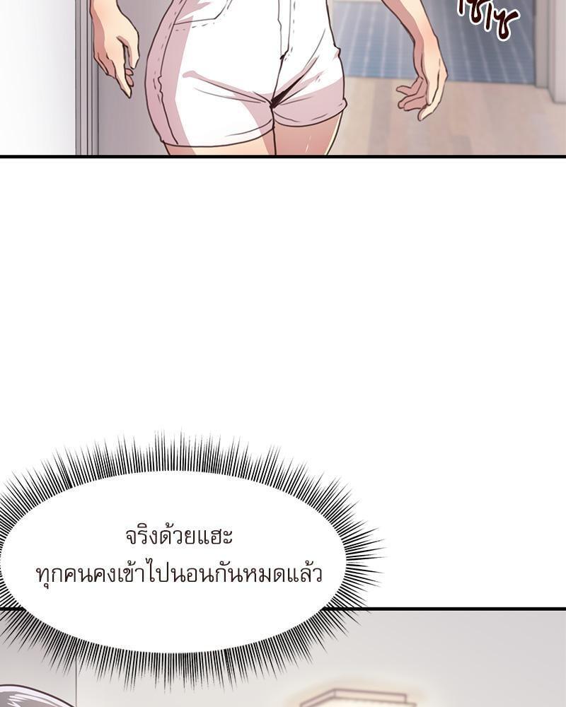 Doujin-Lc- อ่าน โดจิน มังฮวา เกาหลี ญี่ปุ่น จีน แปลไทย With My Brother’s Friends ตอนที่ 1 2 3 4 5 6 7 8 9 10 11 12 13 14 ฟรี ไม่มีโฆษณา อ่าน โดจิน Manhwa เกาหลี ญี่ปุ่น จีน เรามีครบ คัดมาให้เน้นๆ โดจิน 18+ รับประกันความฟินโดย  Doujin Lc