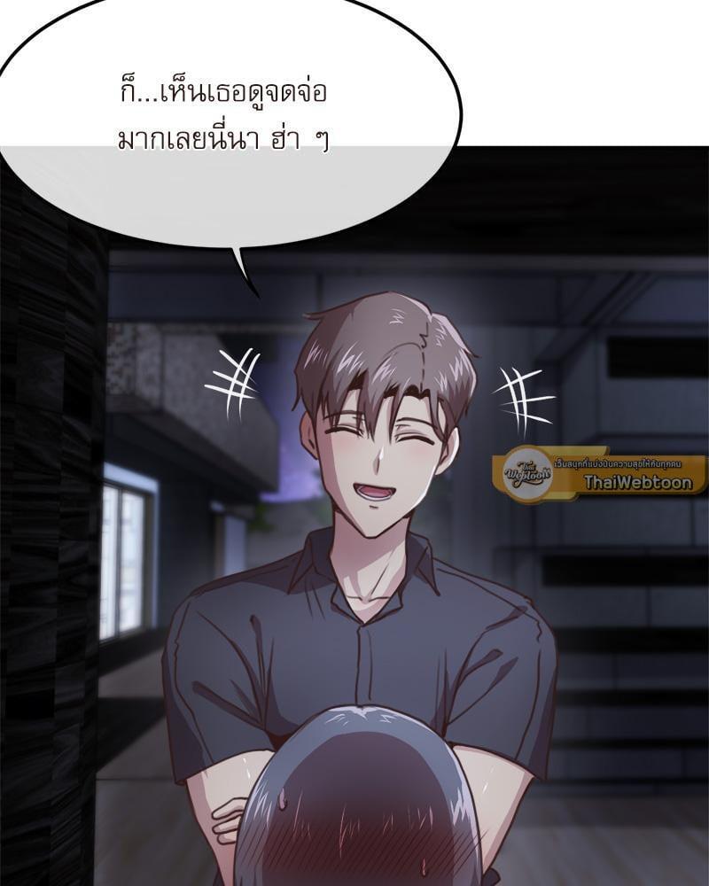 Doujin-Lc- อ่าน โดจิน มังฮวา เกาหลี ญี่ปุ่น จีน แปลไทย With My Brother’s Friends ตอนที่ 1 2 3 4 5 6 7 8 9 10 11 12 13 14 ฟรี ไม่มีโฆษณา อ่าน โดจิน Manhwa เกาหลี ญี่ปุ่น จีน เรามีครบ คัดมาให้เน้นๆ โดจิน 18+ รับประกันความฟินโดย  Doujin Lc