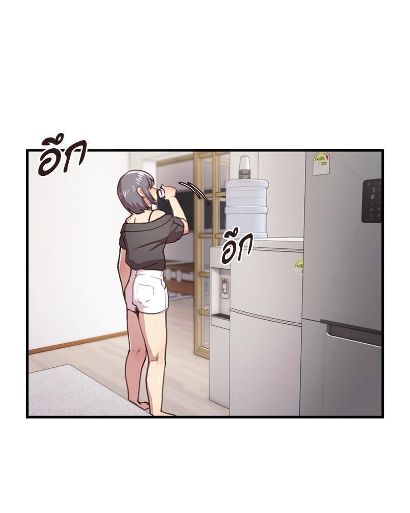 Doujin-Lc- อ่าน โดจิน มังฮวา เกาหลี ญี่ปุ่น จีน แปลไทย With My Brother’s Friends ตอนที่ 1 2 3 4 5 6 7 8 9 10 11 12 13 14 ฟรี ไม่มีโฆษณา อ่าน โดจิน Manhwa เกาหลี ญี่ปุ่น จีน เรามีครบ คัดมาให้เน้นๆ โดจิน 18+ รับประกันความฟินโดย  Doujin Lc