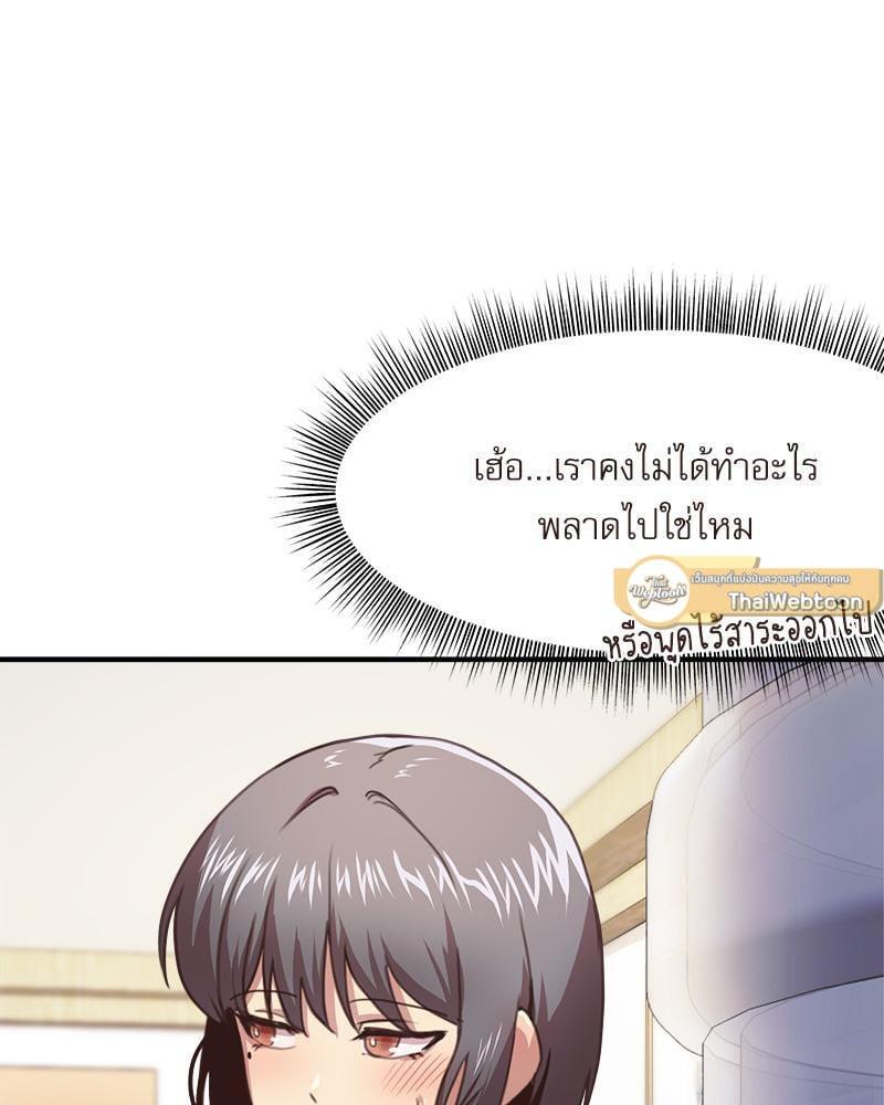 Doujin-Lc- อ่าน โดจิน มังฮวา เกาหลี ญี่ปุ่น จีน แปลไทย With My Brother’s Friends ตอนที่ 1 2 3 4 5 6 7 8 9 10 11 12 13 14 ฟรี ไม่มีโฆษณา อ่าน โดจิน Manhwa เกาหลี ญี่ปุ่น จีน เรามีครบ คัดมาให้เน้นๆ โดจิน 18+ รับประกันความฟินโดย  Doujin Lc