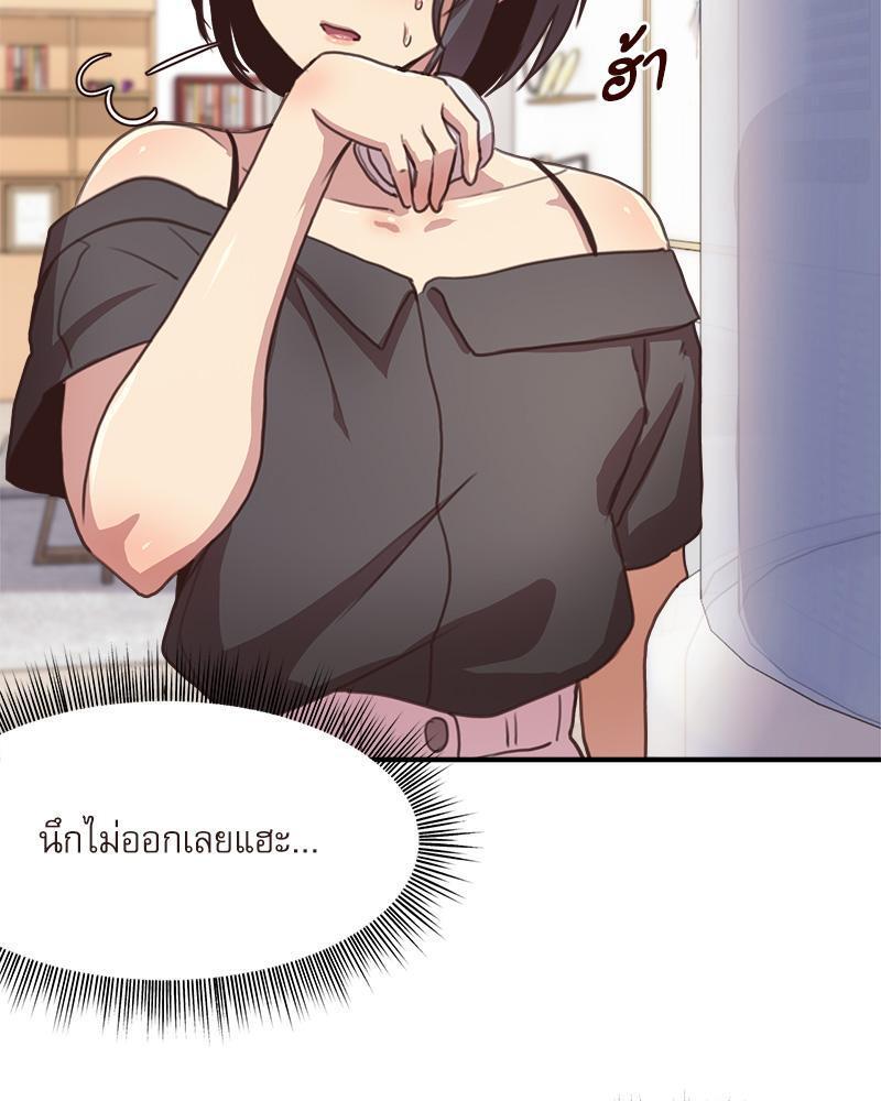 Doujin-Lc- อ่าน โดจิน มังฮวา เกาหลี ญี่ปุ่น จีน แปลไทย With My Brother’s Friends ตอนที่ 1 2 3 4 5 6 7 8 9 10 11 12 13 14 ฟรี ไม่มีโฆษณา อ่าน โดจิน Manhwa เกาหลี ญี่ปุ่น จีน เรามีครบ คัดมาให้เน้นๆ โดจิน 18+ รับประกันความฟินโดย  Doujin Lc