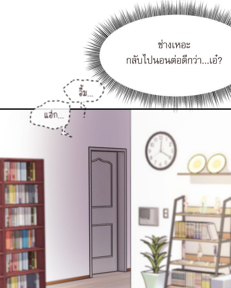 Doujin-Lc- อ่าน โดจิน มังฮวา เกาหลี ญี่ปุ่น จีน แปลไทย With My Brother’s Friends ตอนที่ 1 2 3 4 5 6 7 8 9 10 11 12 13 14 ฟรี ไม่มีโฆษณา อ่าน โดจิน Manhwa เกาหลี ญี่ปุ่น จีน เรามีครบ คัดมาให้เน้นๆ โดจิน 18+ รับประกันความฟินโดย  Doujin Lc