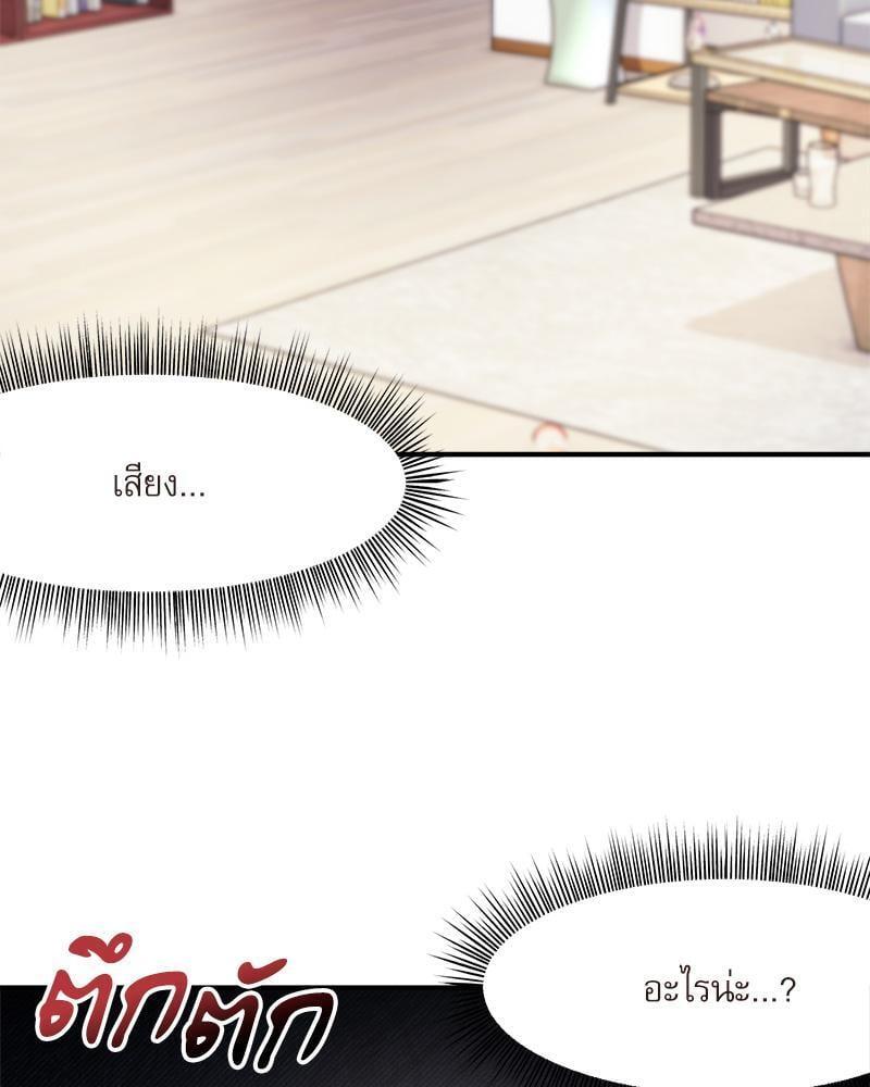 Doujin-Lc- อ่าน โดจิน มังฮวา เกาหลี ญี่ปุ่น จีน แปลไทย With My Brother’s Friends ตอนที่ 1 2 3 4 5 6 7 8 9 10 11 12 13 14 ฟรี ไม่มีโฆษณา อ่าน โดจิน Manhwa เกาหลี ญี่ปุ่น จีน เรามีครบ คัดมาให้เน้นๆ โดจิน 18+ รับประกันความฟินโดย  Doujin Lc